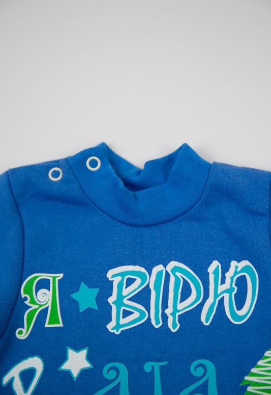 Боді "Я вірю в дід морозу" 900-18115-2