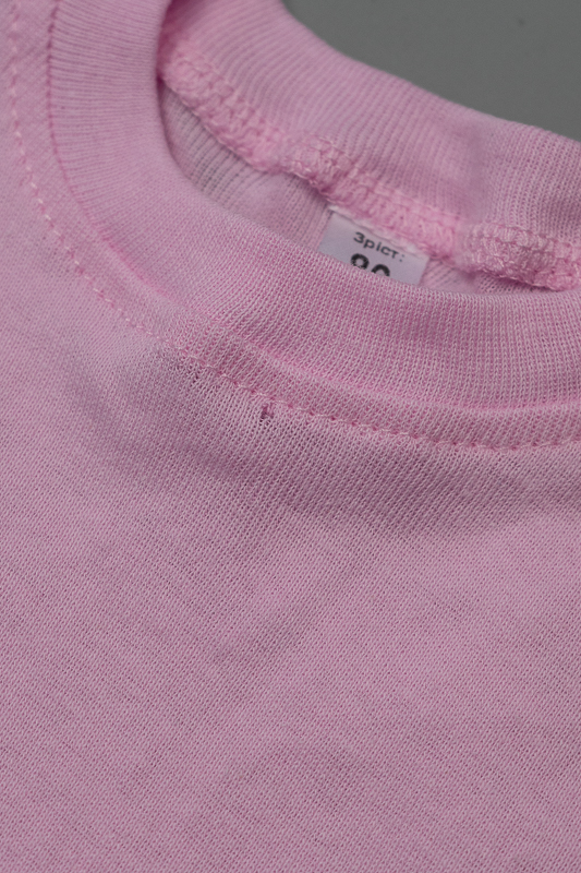 Бодік ясельний 900-300-543